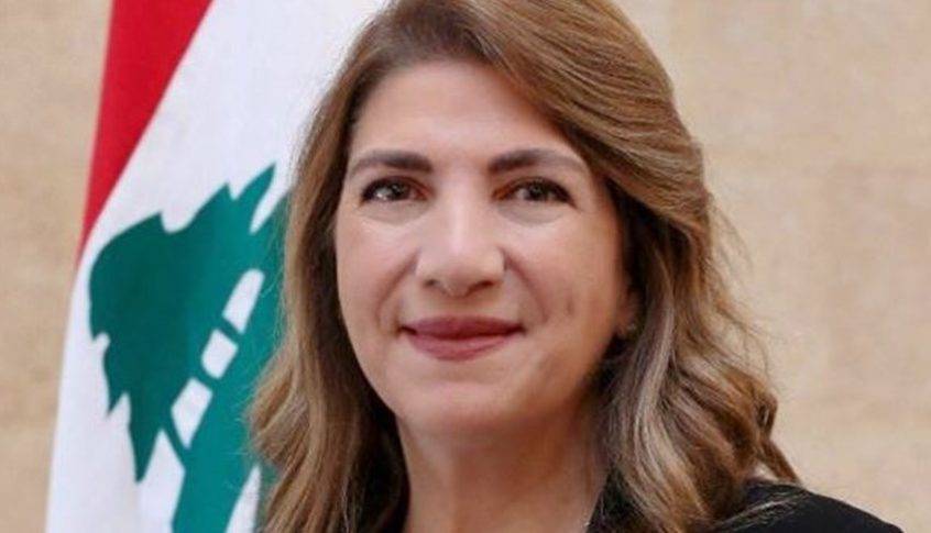 وزارة العدل أطلقت دليل التعاون الدولي لاسترداد الأموال المتأتية عن الفساد
