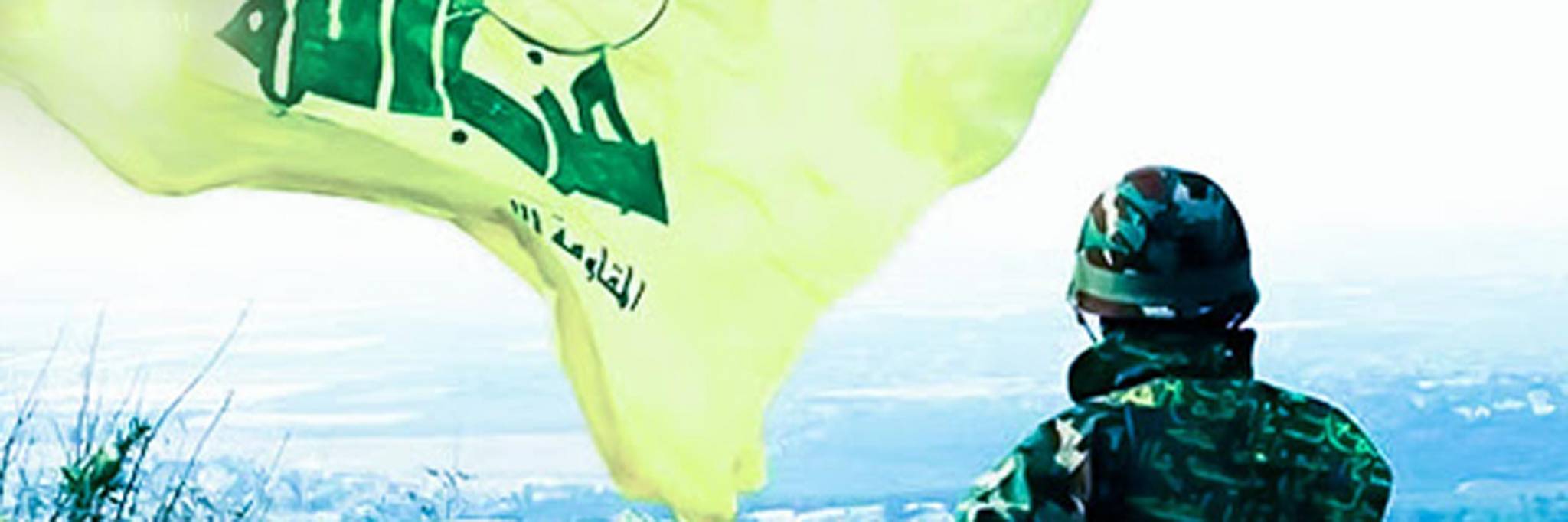 نصرالله: من يراهن على تغيير موقفنا من القدس والمقدسات بفلسطين هو مشتبه
بتضامننا نكون اقوياء ونردع عدونا ونحفر آبار نفط وغاز ... ونكون بلداً لا يجوع