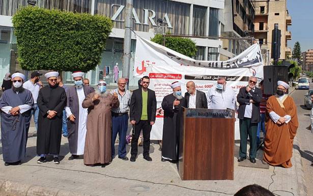 اعتصام لأهالي موقوفي عبرا في صيدا ومطالبة بقانون عفو شامل