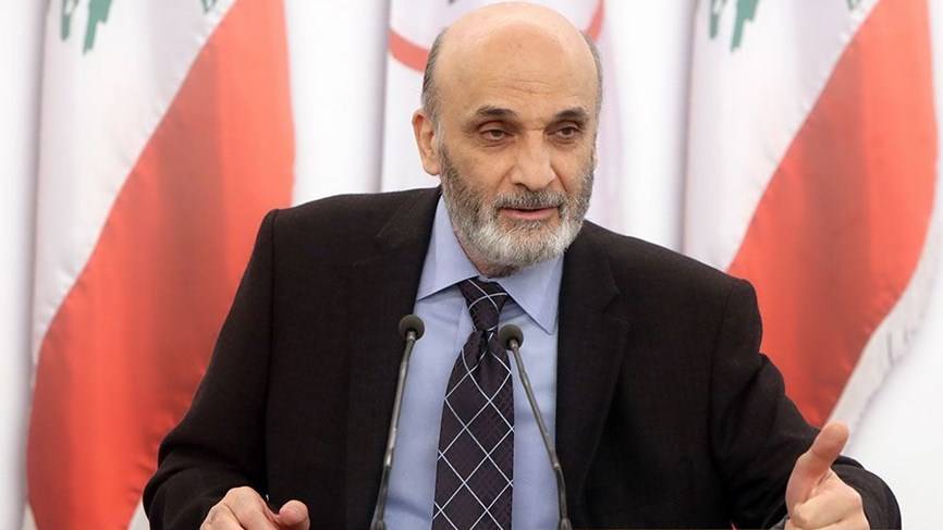 جعجع : ماذا تـنـتـظـر الحكومة ؟