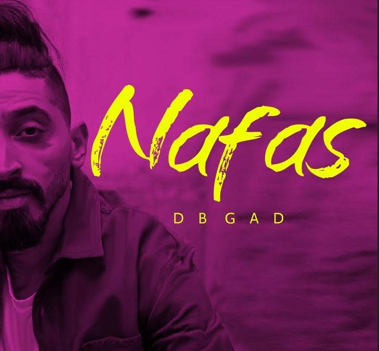 DB GAD يُطلق "Nafas"