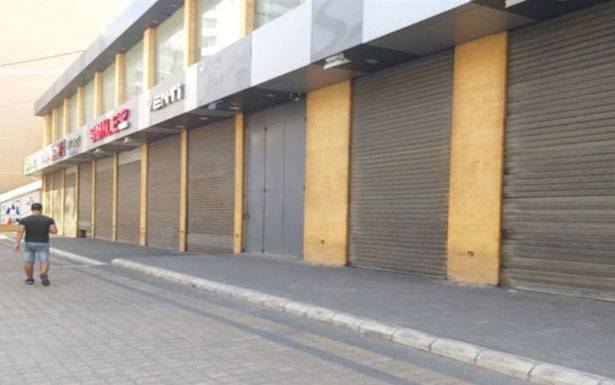 الضغوطات الاقتصادية والاجتماعية من جراء «كورونا» هائلة قرار جريء وخطير للحكومة «قيد التجربة» فإما التعافي او العودة الى الصفر!