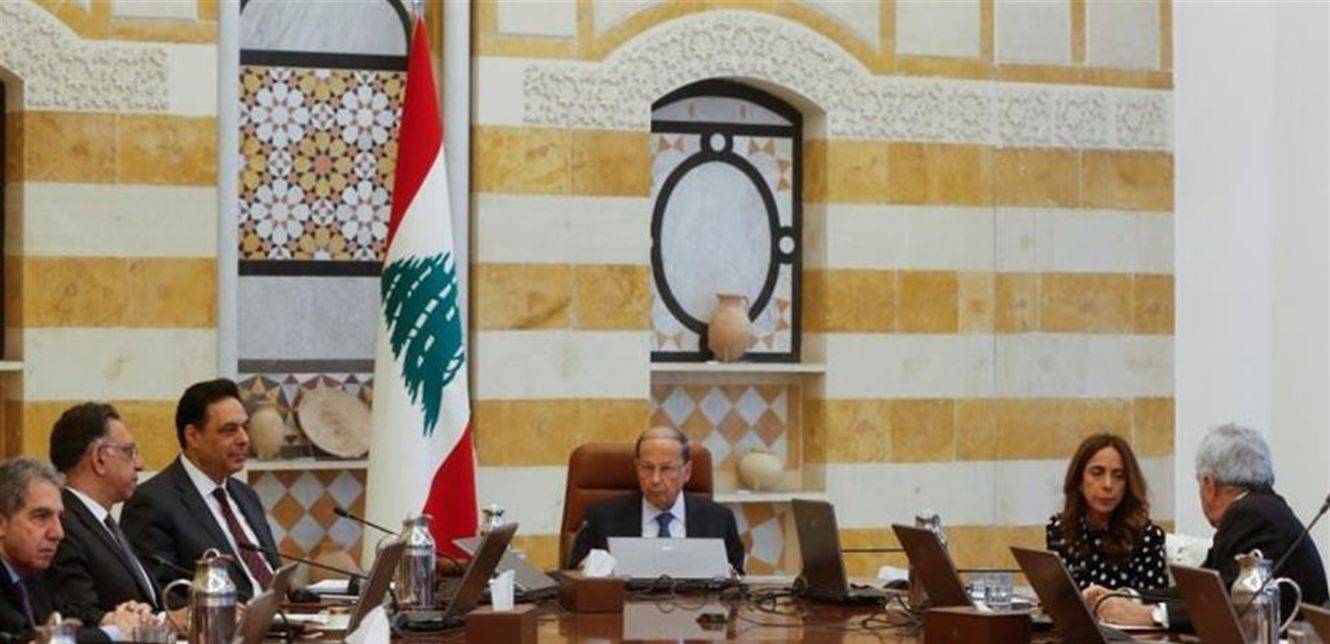 عقد سوناطراك مستمر.. اليكم ابرز مقررات مجلس الوزراء