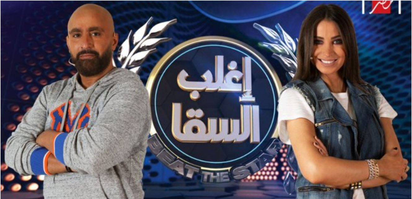 أنابيلا هلال تسحق أحمد السقا!