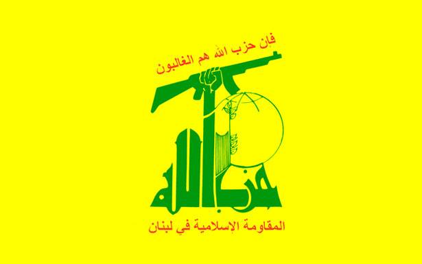 الى السيد نصرالله...في عيد التحرير