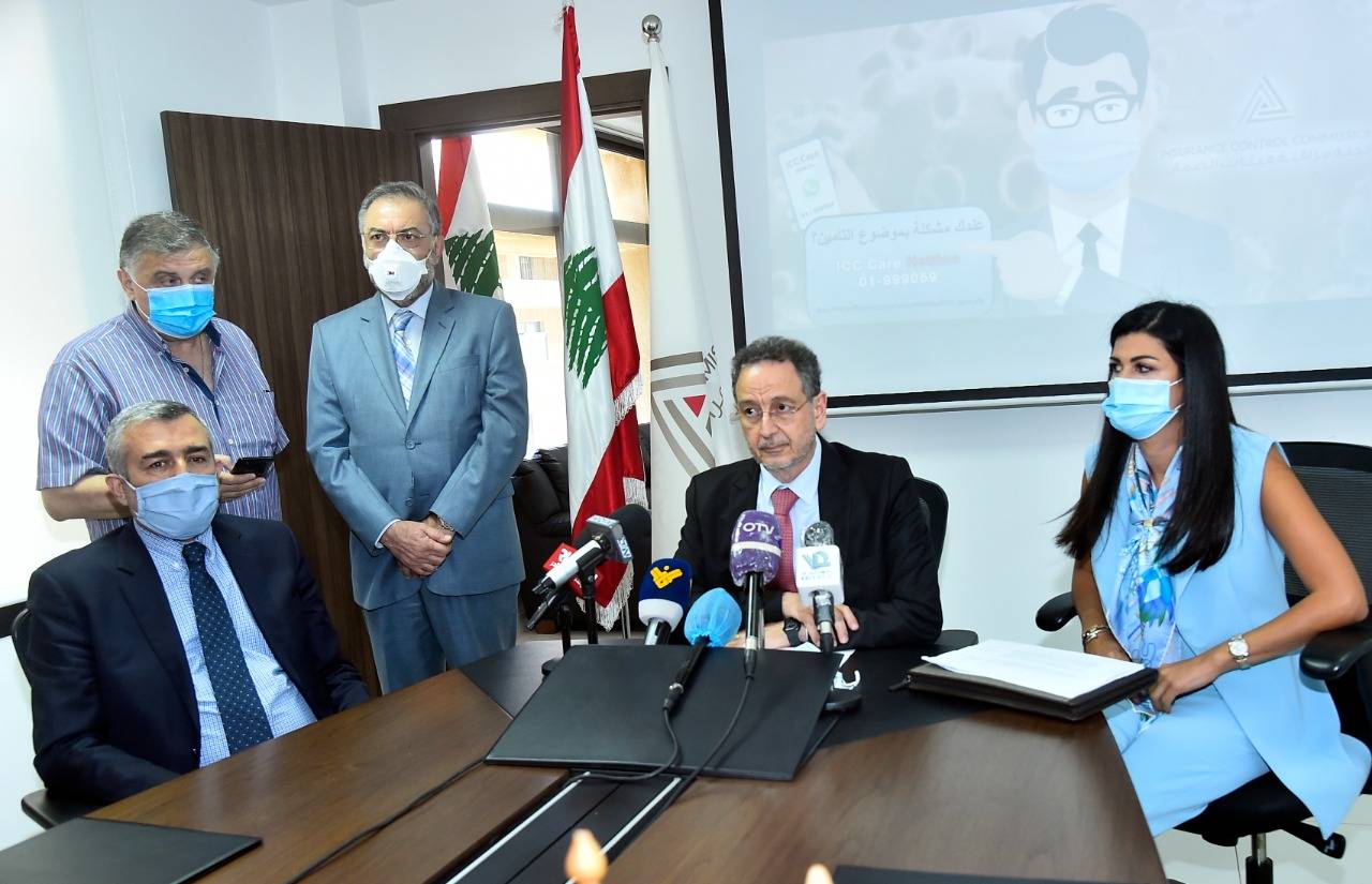 نعمل على تطوير بوليصة التأمين الإلزامي
نعمه : ألزمنا هيئات الضمان بتغطية نفقات
الطبابة والاستشفاء للاوبئة بما فيها COVID 19
