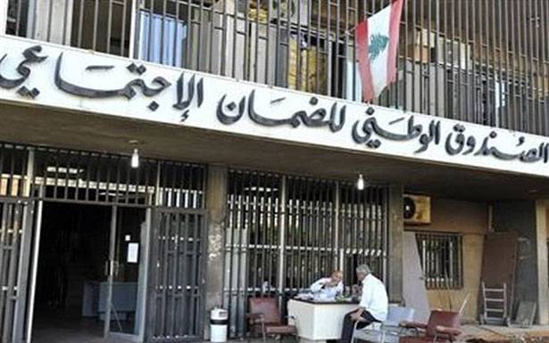 مستحقو تعويضات نهاية الخدمة طالبوا