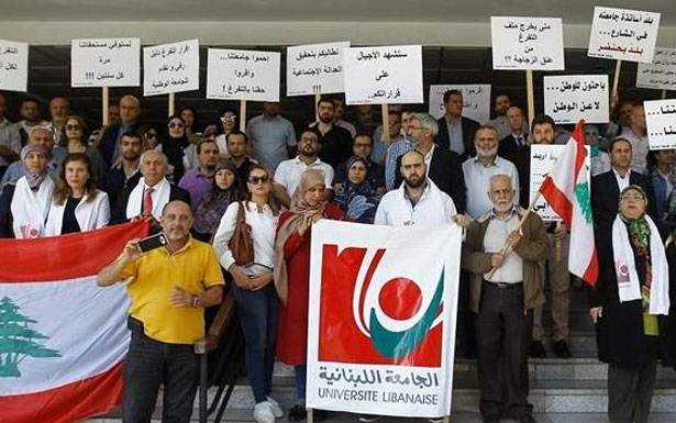 متعاقدو «اللبنانيّة» ناشدوا وزير التربية حلّ ملفهم