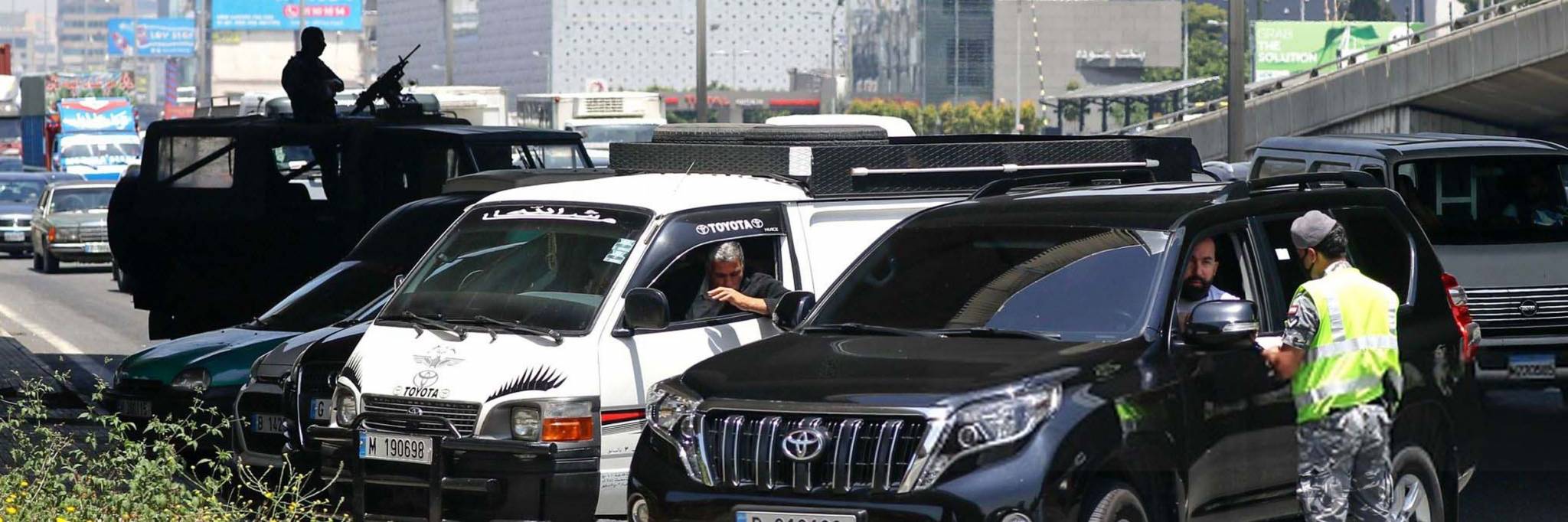 الخطة الجارية هدفها إزاحة رياض سلامة من حاكمية مصرف لبنان
تصريح ناري للنائب شامل روكز يصيب باسيل ويشكل احراجاً لعون
القطاع المصرفي وخسائره على طاولة «صندوق النقد» في اجتماع الاثنين