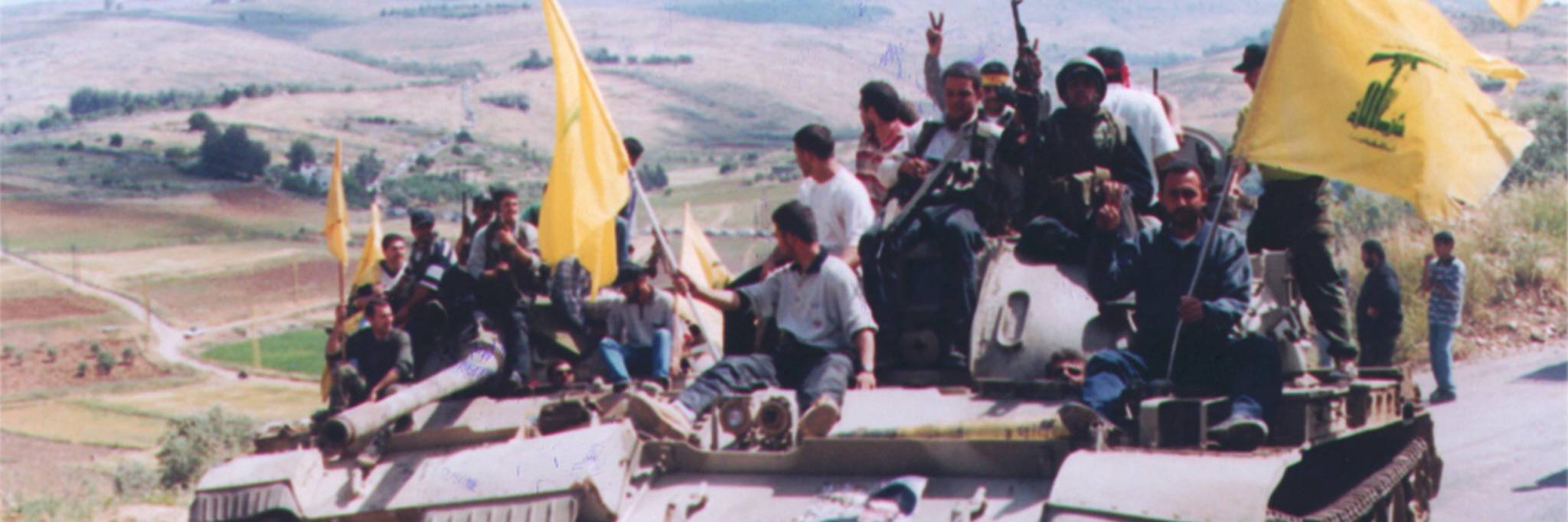عيد التحرير عظيم لكن متى يأتي عيد تحرير الانسان في لبنان؟
لماذا حصل الانفجار في لبنان وهل يمكن معرفة الجهة التي خططت لهذا الزلزال المالي والاقتصادي؟
ماذا تنتظر الاحزاب في لبنان عبر سكوتها وعدم تعاطيها مع الحكومة والالتزام بالابتعاد عن الحكم؟
