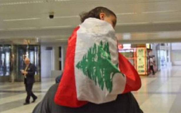 لا تهاجر ايها اللبناني بل هجر من افقرك