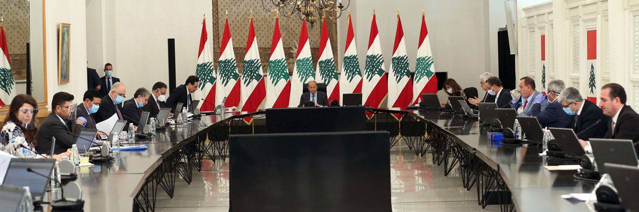 نزع فتيل ازمة سلعاتا بتسوية شفهية... وخلافات التعيينات ترحّلها للخميس
مساع للملمة اثار الجلسة التشريعية والتراشق مستمر بين المستقبل والتيار
قانون العفو لجولة ثالثة بعد فتح الدورة الاستثنائىة بمرسوم او بعريضة نيابية