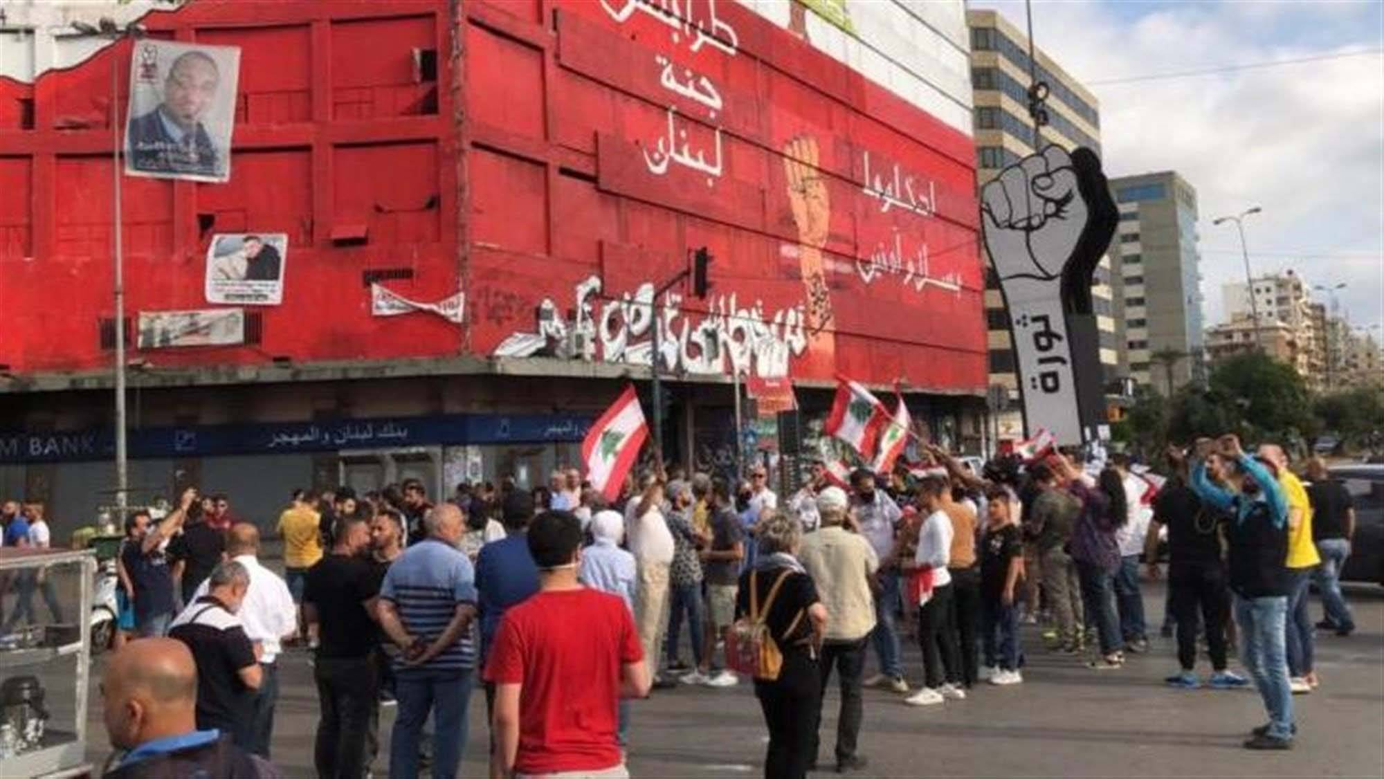 طــرابلس عـلى أبـواب انفجار اجتماعي وسط غياب أثريـائها