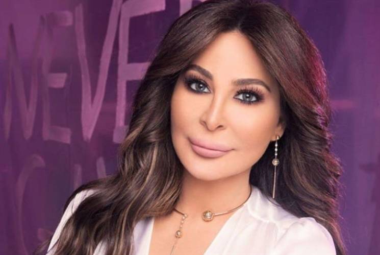 اليسا تعتزل "تويتر"..متى ستعود؟