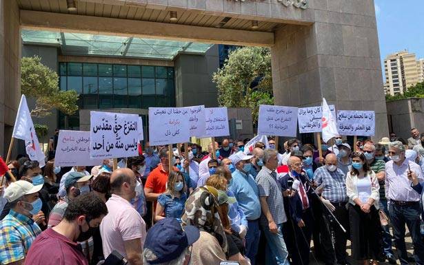اعتصام للأساتذة المتعاقدين أمام «التربية» ورابطة المتفرغين دعت لإيلاء ملف التفرع الإهتمام