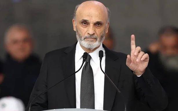 جعجع: الأهداف  التي تُحرّك الشعب معيشيّة إصلاحيّة