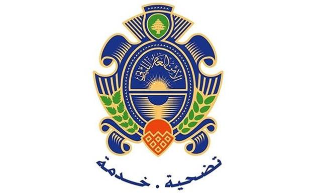 الامن العام : لا رسوم تأخير على طلبات الاقامة المنتهية الصلاحية اعتباراً من 17/10