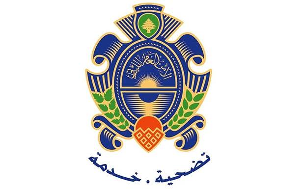 الأمــن الــعام : معاودة استقبال طلـبات المعاملات اعتباراً من 2 الحالــــي