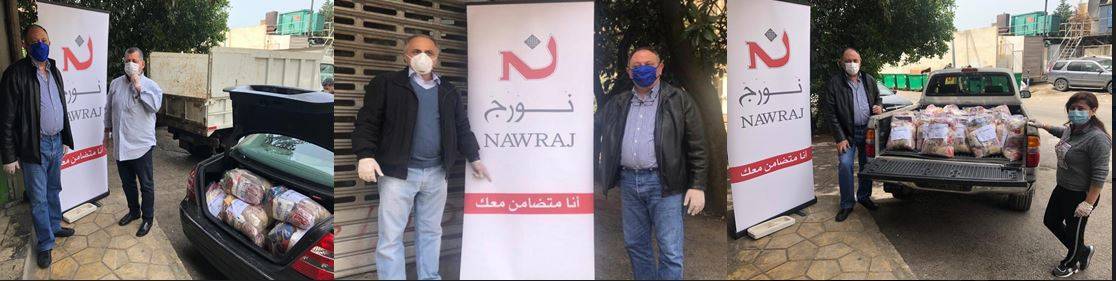 فؤاد ابو ناضر  يوزّع “450” حصة غذائية لمواطنين في "20" قرية لبنانية