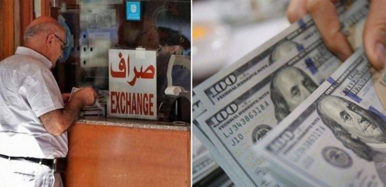 نقابة الصرافين تعلن فك الإضراب بعد إجتماعها مع دياب
