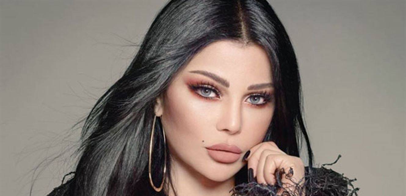هيفا وهبي تتلقى هدية من معجب.. وتوجّه له رسالة!