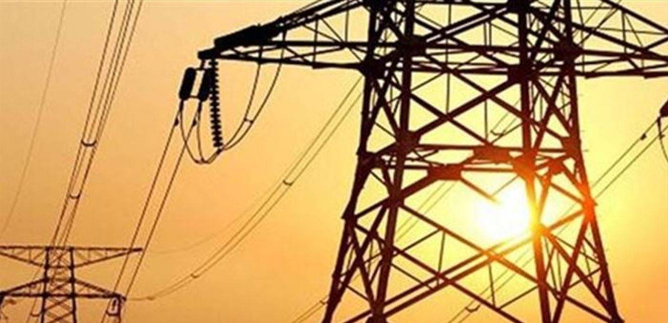 الكهرباء ستنقطع عن هذه المناطق بدءاً من اليوم ولـ5 ايام