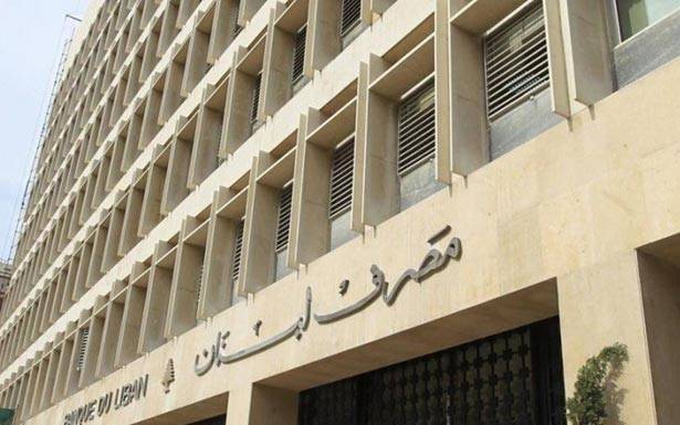 اسماء نواب حاكم المركزي؟