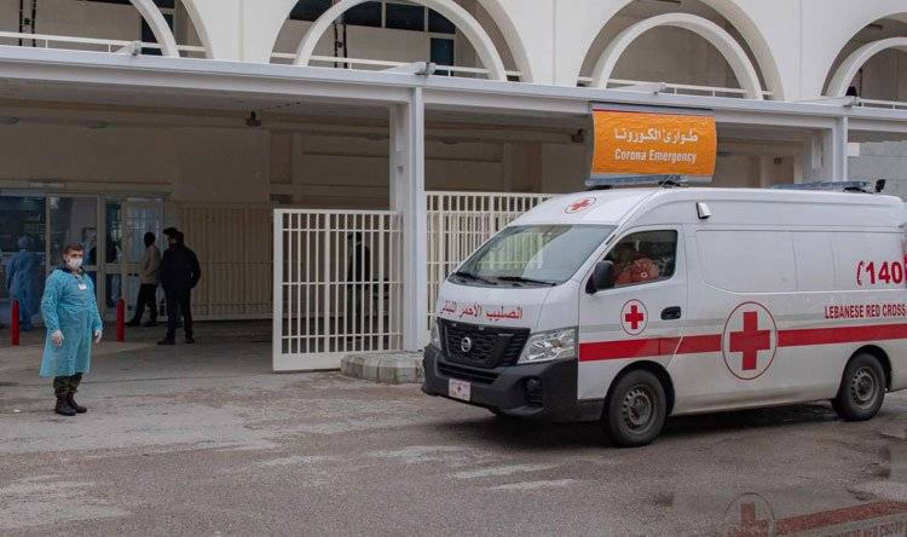 «كورونا»: وفاة و50 اصابة .. امرأة تصيب 42 شخصا في برجا
حسن: اليوم يتخذ قرار حول حجر الوافدين ودور الحضانة تفتح بنسبة 25% من 8 حزيران
