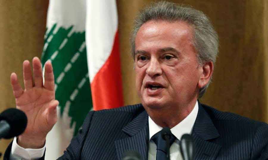 رياض سلامة: لبنان ليس مُفلساً والاحتياطي يصل حالياً الى 30 مليار دولار وانا مستمرّ فـي مهمتي