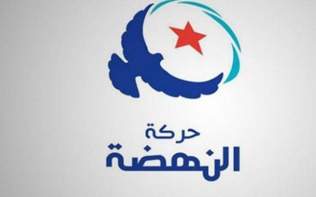 في النضال لتحرير الارض والانسان «حركة النهضة»: مستمرون