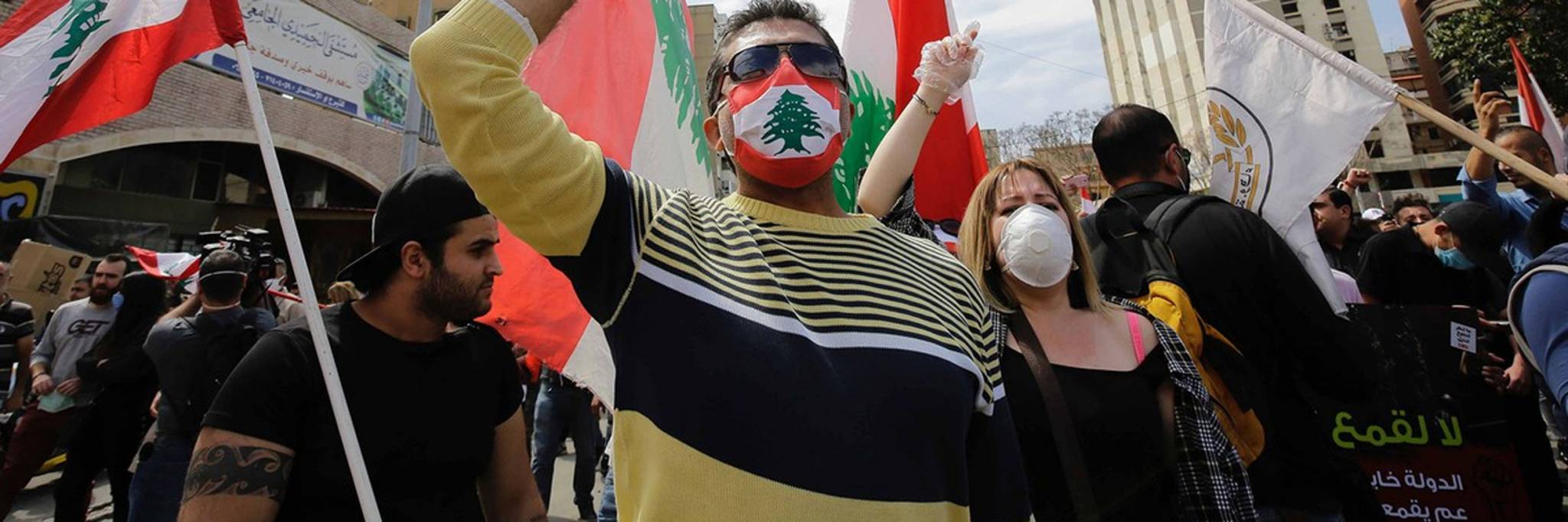 تحديات «صعبة» داخليا... تقارير امنية تحذر من «ثورة جياع» وعون «للتشدد»
اختبار اميركي لـ«باسيل» عبر قانون «قيصر» السوري : التنازلات غير كافية؟
تحذير من الرهان على الدعم الفرنسي اقتصاديا... ودولار الصرافين بـ4000 غدا