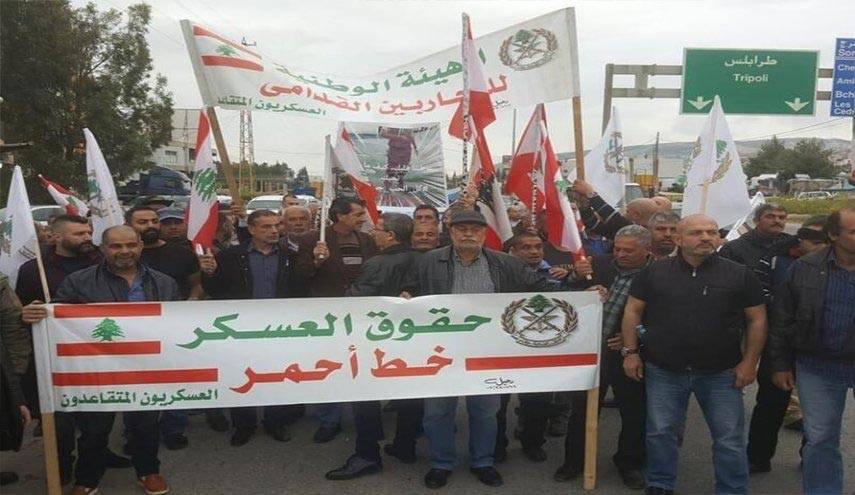 العسكريون المتقاعدون ضمن «مجموعة الانقاذ الوطني»:
لن نشارك في تحرّك السبت لاننا نستكمل الاطار التنظيمي