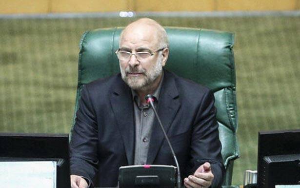 رئيس البرلمان الايراني الجديد :التفاوض مع اميركا لا فائدة منه