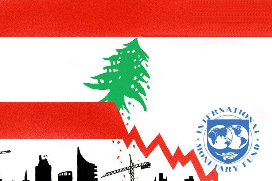 لا قـــــــرار حكومياً إزاء قانون  «قيصر»
وإصرار عـلــى التفاوض مــع صـندوق الــنـقد