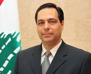 دياب شدد على اهمية محاربة الفساد: هذه من اولوياتنا