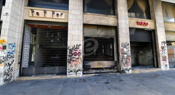 توقيفات كثيرة لمثيري الشغب ببيروت والتحقيقات توصلت لتصور كامل لحقيقة ما حصل
