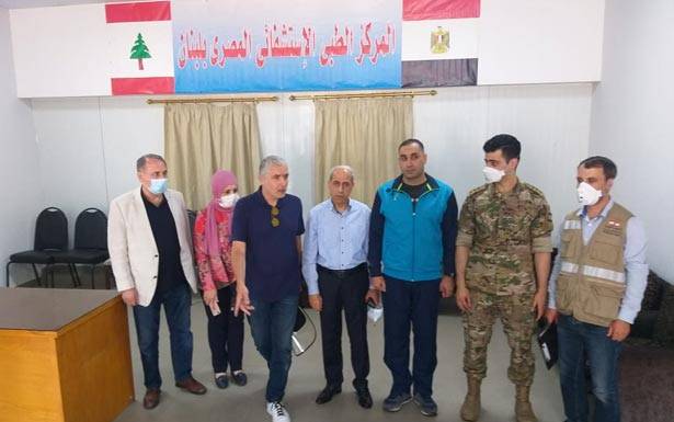 خير تفقد المستشفى المـقدّم من مصر لمـنـطقة حرج بـيروت
