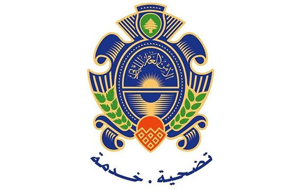 الأمن العام أقفل محلّين للصيرفة في صيدا