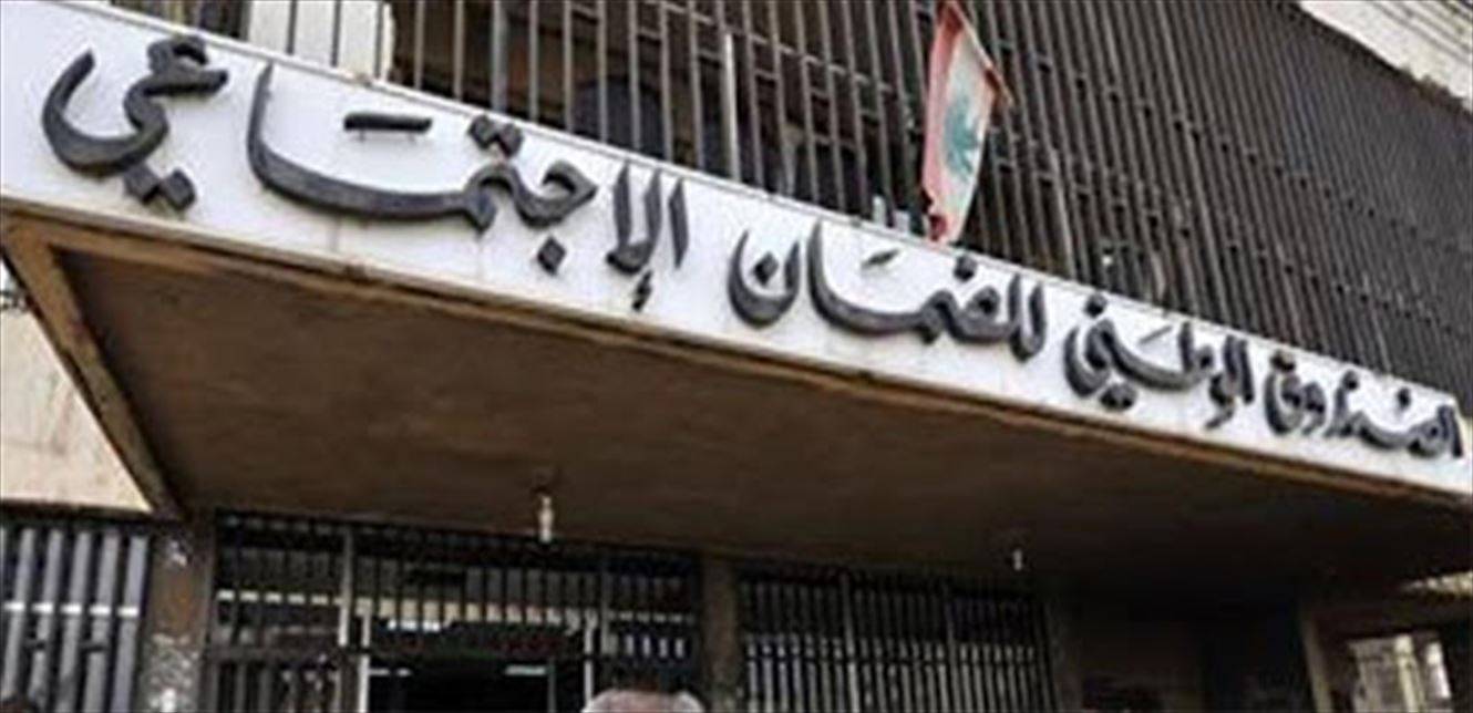 كركي أصدر مذكرة تضمنت إضافة مختبرات جديدة لإجراء فحص الكورونا