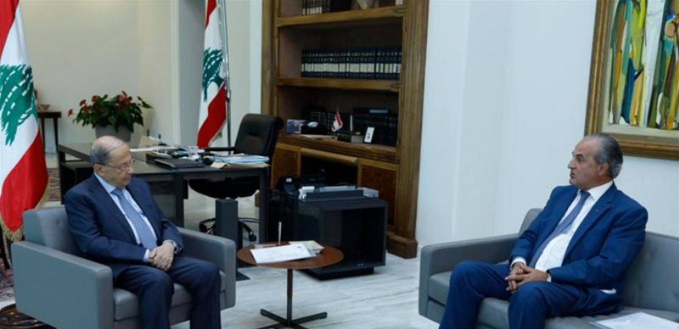 عون تسلم من جرجس نسخة عن تقرير الهيئة الوطنية لحقوق الانسان