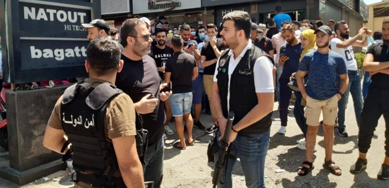بعد الزحمة أمام محال الصيرفة في صيدا.. وعناصر أمن الدولة يتحركون
