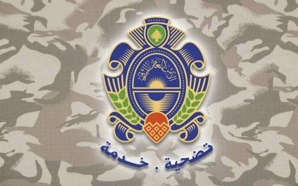 .. والأمن العام : توقيف 3 إرهابيين  ينتمون الى تنظيم «داعش»