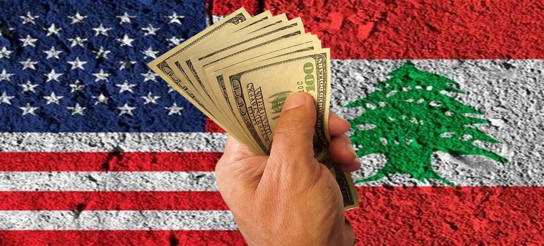 تداعيات «قانون قيصر» على لبنان تدرسه اللجنة المكلّفة... والأولويّة للمصلحة الوطنيّة