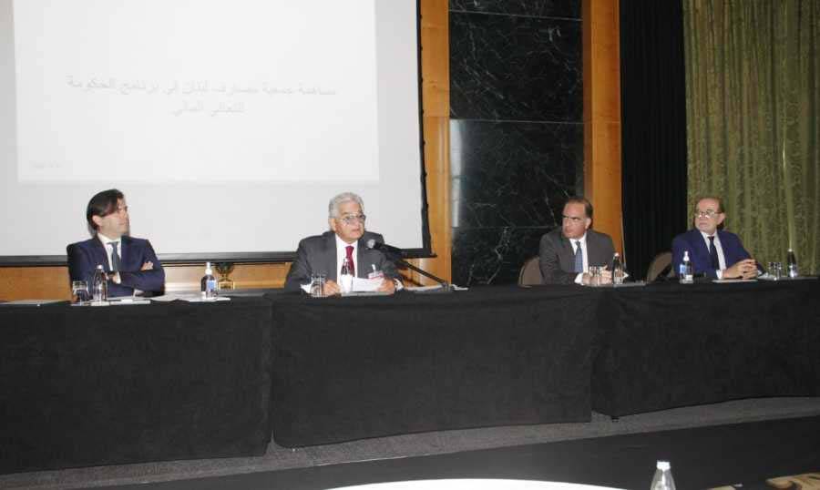 «الدولار» امام امتحان الاثنين والعبرة تبقى في آلية التنفيذ
القطـاع المصرفي مـن هجوم غير مسبوق على المستشارين «الـعاطـلـيـن عن العمل»
الى المشاركة مجدداً في القرار المالي والنقدي وعدم تحميله كــل الخسائر