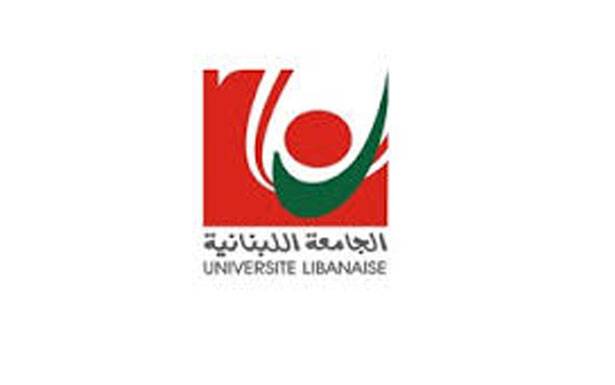 متفرغو «اللبنانيّة» : سنكون أمام خيار التصعيد ووقف تعليق الإضراب