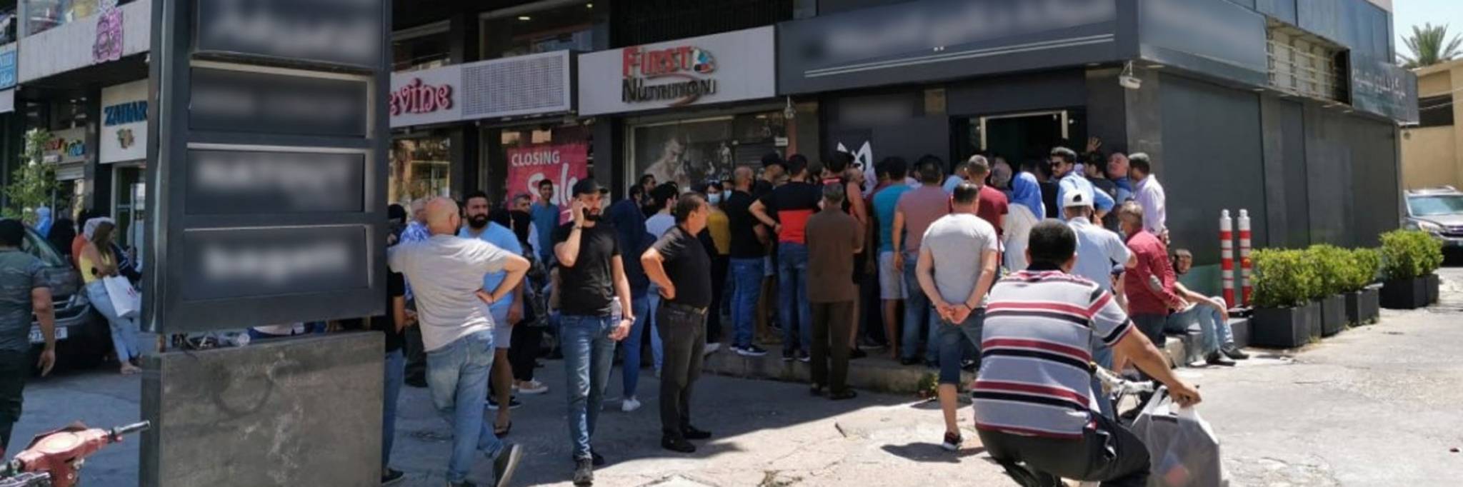 بري يمهد بلقاءات للتهدئة... وحوار بعبدا الوطني في 25 حزيران: السلم الاهلي
لبنان يستنفر لاستيعاب مفاعيل قانون «قيصر» والحكومة تدرس خياراتها
دوامة سعر صرف الدولار تابع ... اسعار متعددة والضحية المواطن وقدرته الشرائية