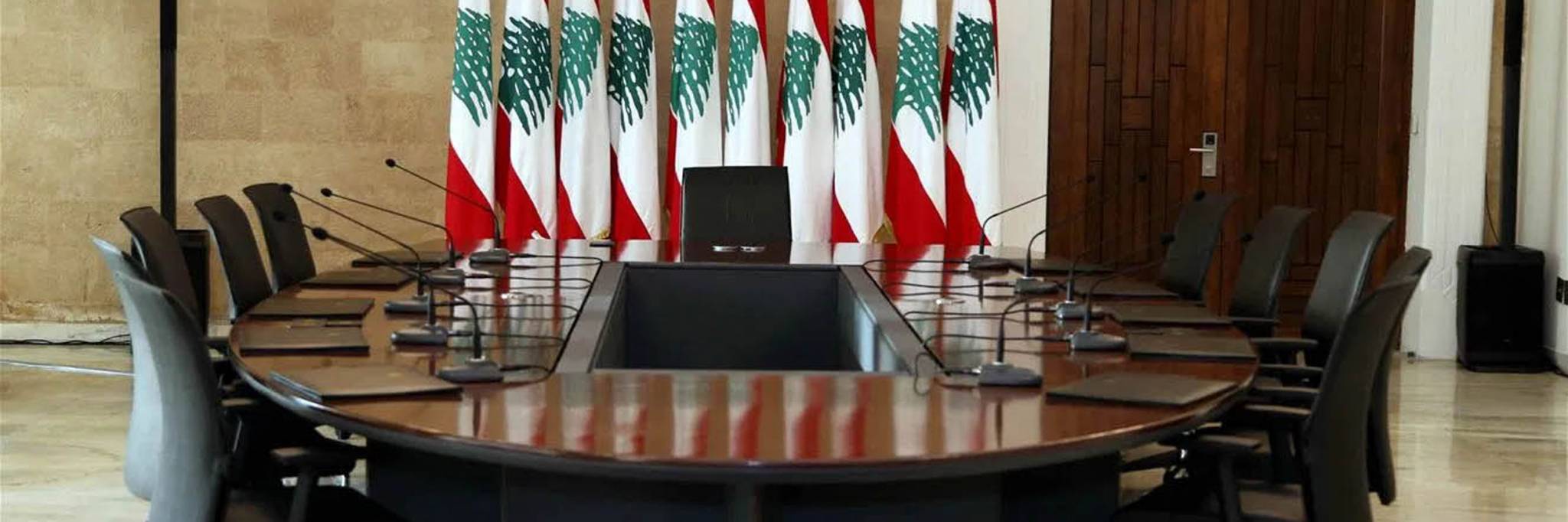 المقاطعة «السنية» الوازنة تطيح «حوار بعبدا» وتقييم سعودي «للساحة» اللبنانية
«كباش» الأرقام الى «حلبة» الصندوق... وبري يستغرب «استسلام» الحكومة؟
«الإرتجال» مستمر في معالجة انهيار الليرة... والدولار يلامس سقف الـ 6000