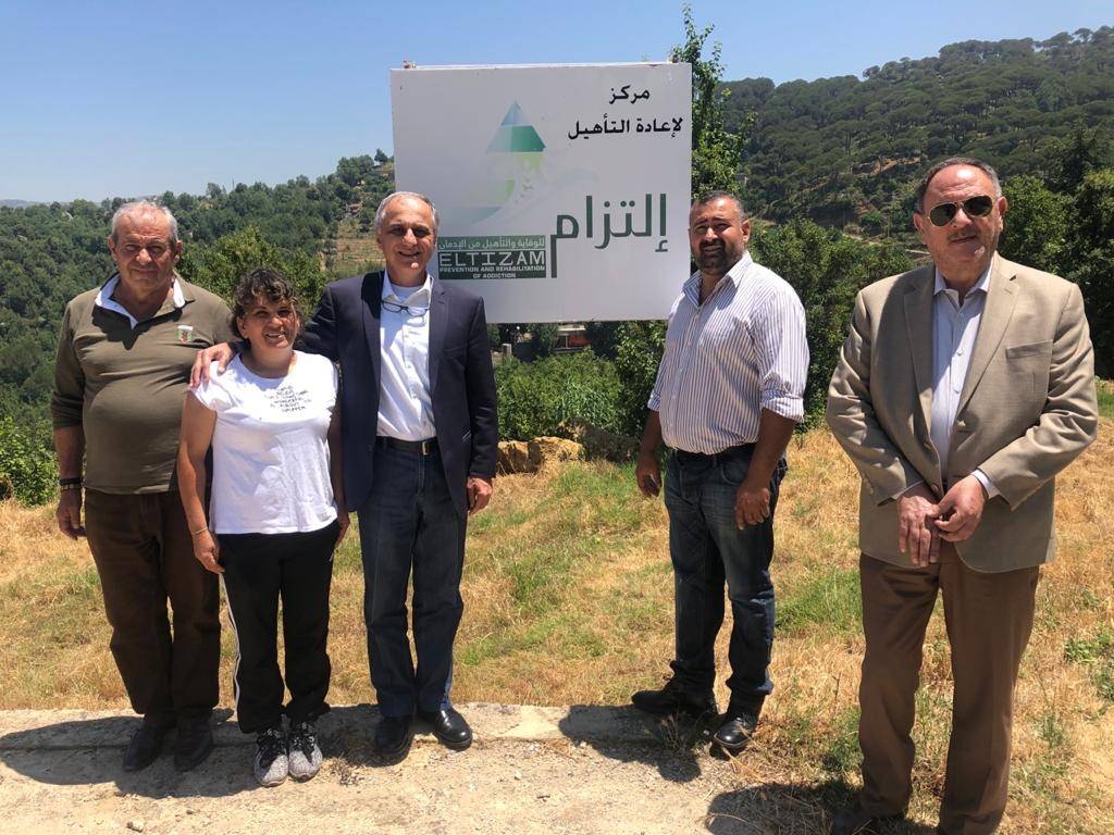 زيارة جمعية نورج إلى مؤسسة "إلتزام - للوقاية والتأهيل من الإدمان" في وادي الكرم المتن الشمالي