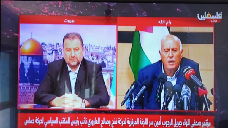 "فتح" و"حماس" تتفقان على خطة مشتركة لمواجهة الضم