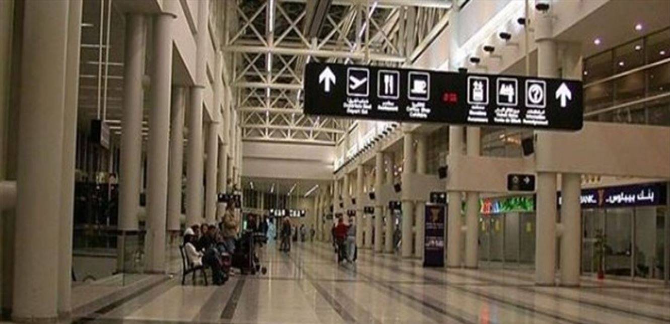 الـ"ميدل إيست" تعلن عن شروط السفر اعتبارا من 1 تموز
